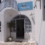 تيرا ماريا 3* Mykonos Town